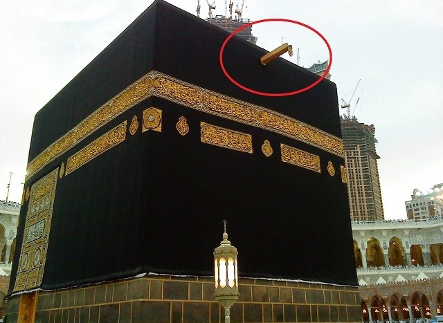 Detail Foto Foto Kabah Nomer 48