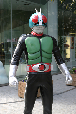 Detail Foto Foto Kamen Rider Nomer 2