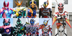 Download Foto Foto Kamen Rider Nomer 22