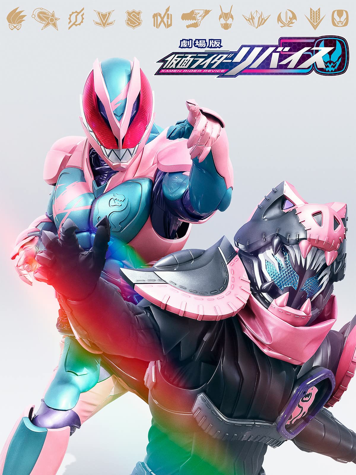 Download Foto Foto Kamen Rider Nomer 25