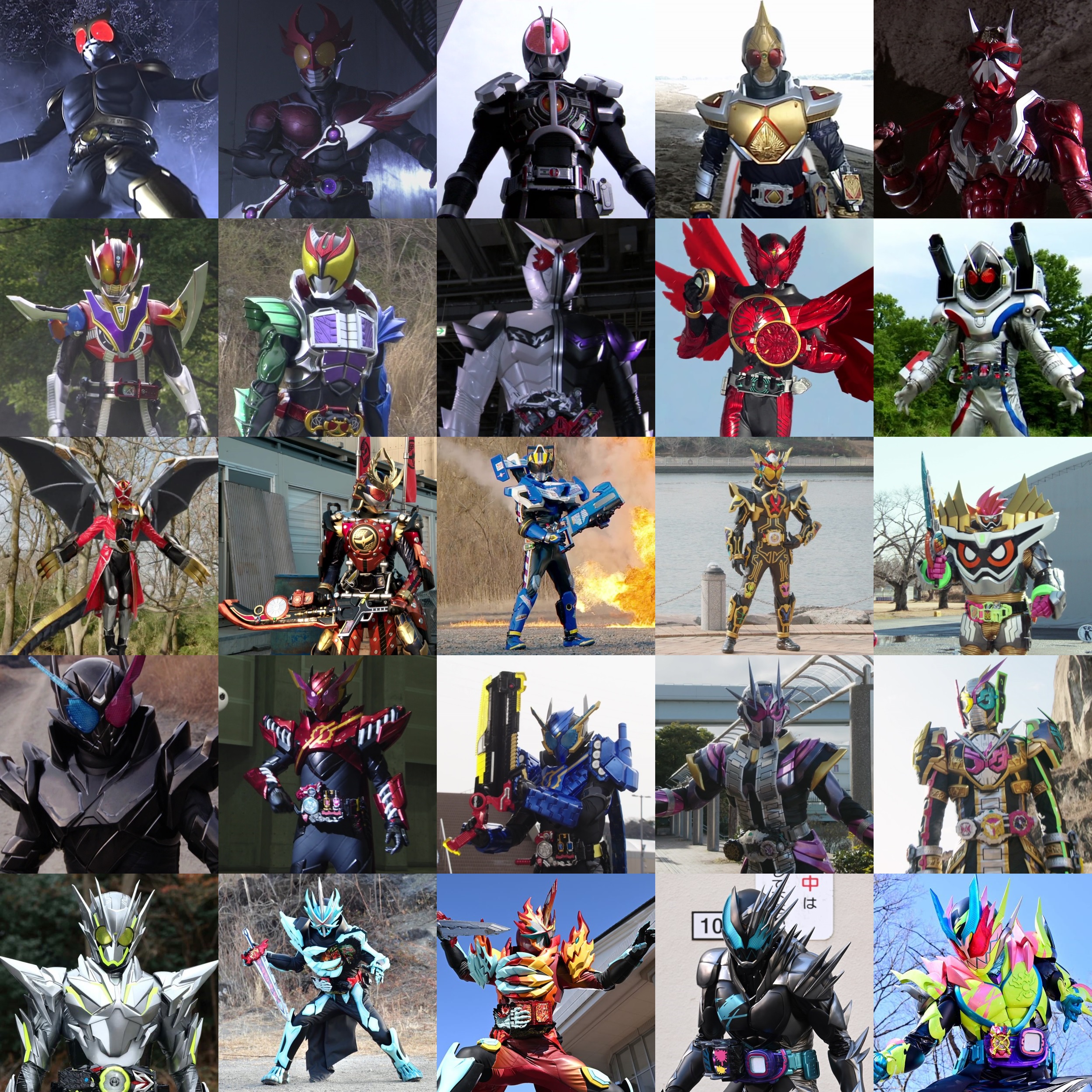 Detail Foto Foto Kamen Rider Nomer 44