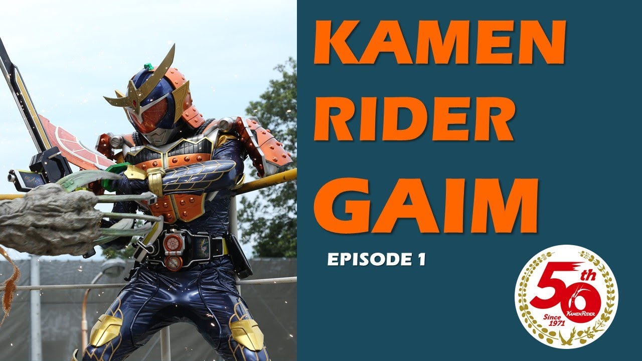 Detail Foto Foto Kamen Rider Nomer 52
