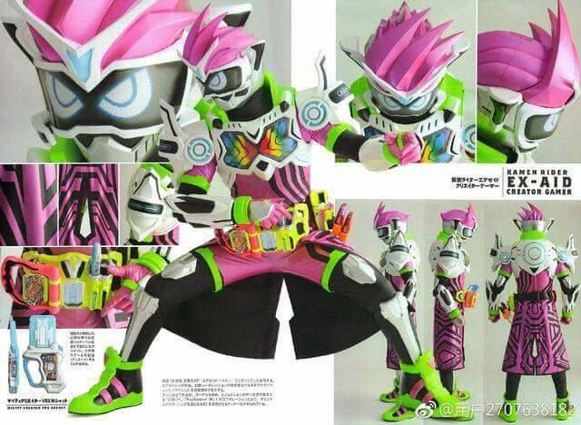 Detail Foto Foto Kamen Rider Ex Aid Nomer 42