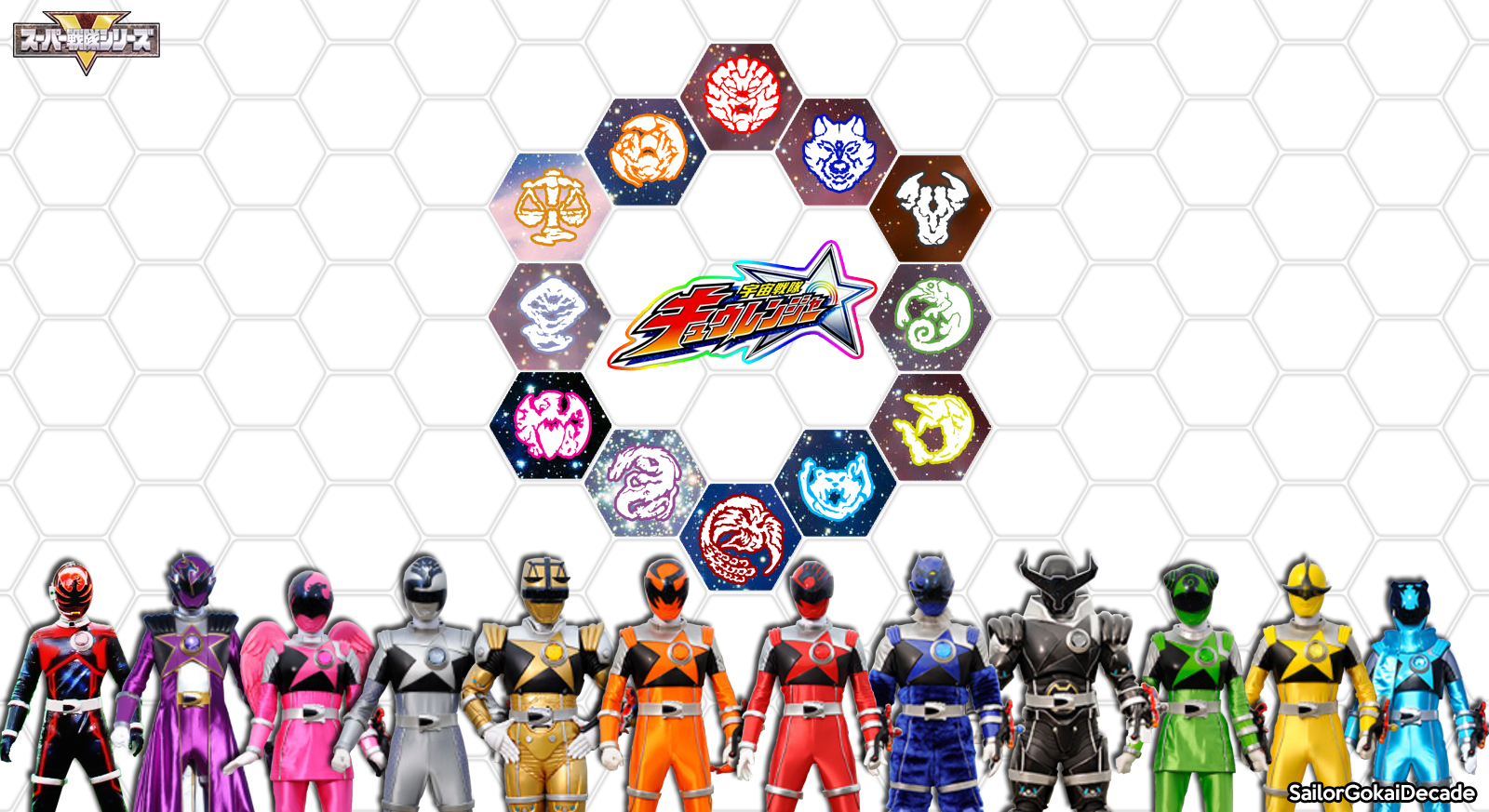 Detail Foto Foto Kyuranger Nomer 19