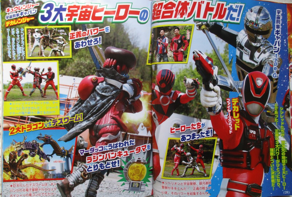 Detail Foto Foto Kyuranger Nomer 40