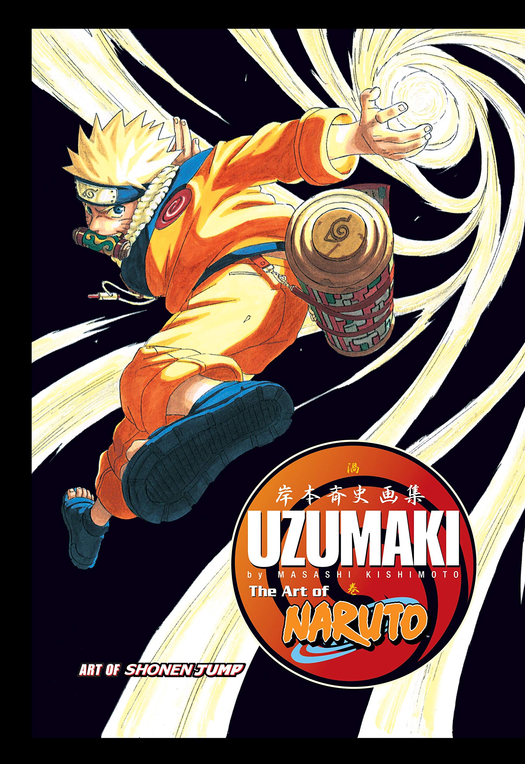 Detail Foto Foto Naruto Uzumaki Nomer 26
