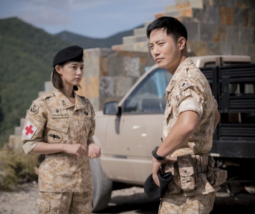 Detail Foto Foto Pemain Descendants Of The Sun Nomer 11