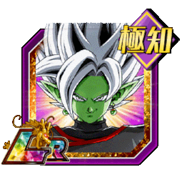 Detail Dokkan Wikia Nomer 5