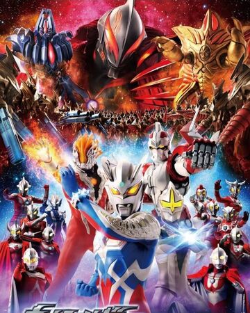 Detail Foto Foto Ultraman Zero Nomer 17