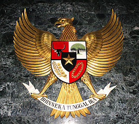 Detail Foto Gambar Garuda Pancasila Nomer 34