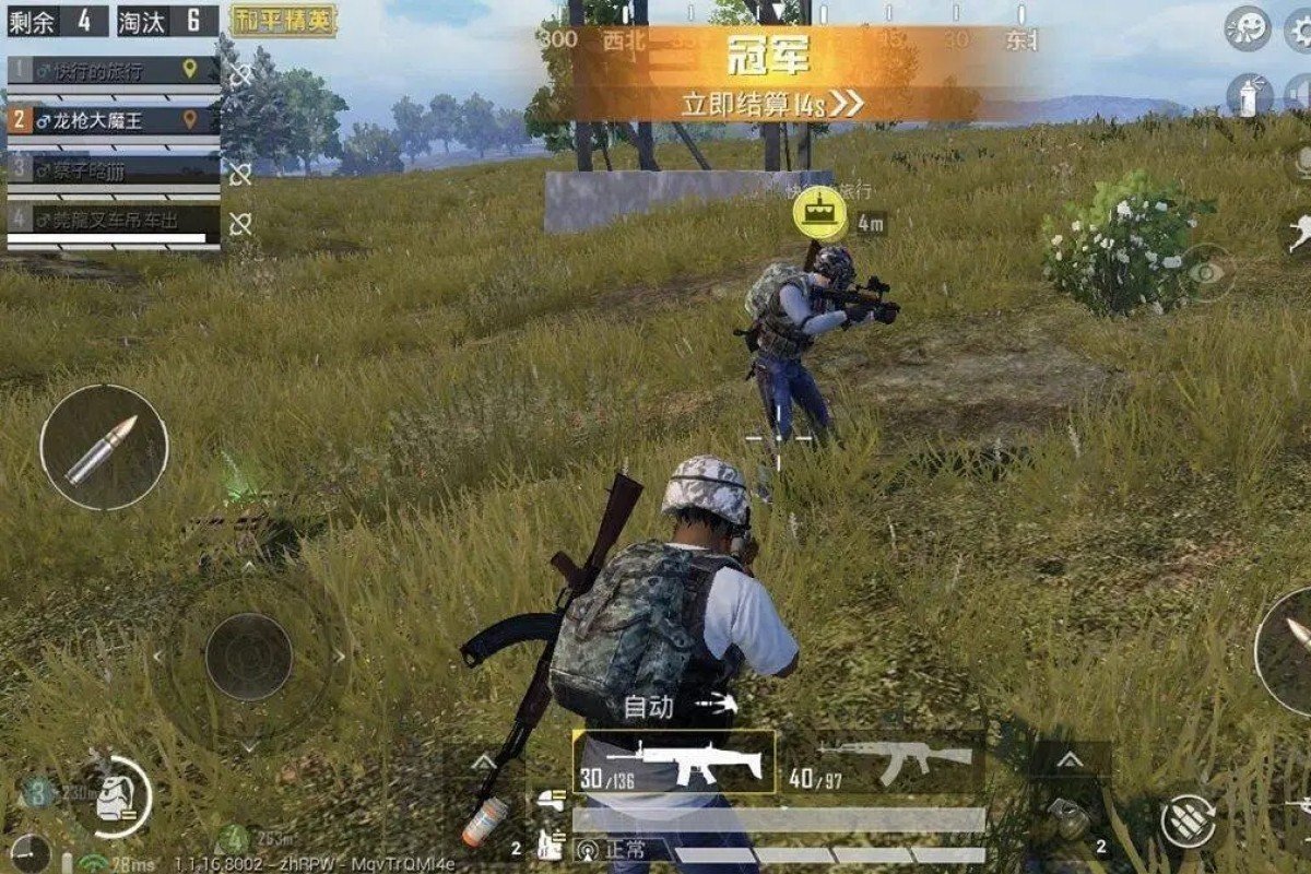 Detail Foto Game Pubg Nomer 12