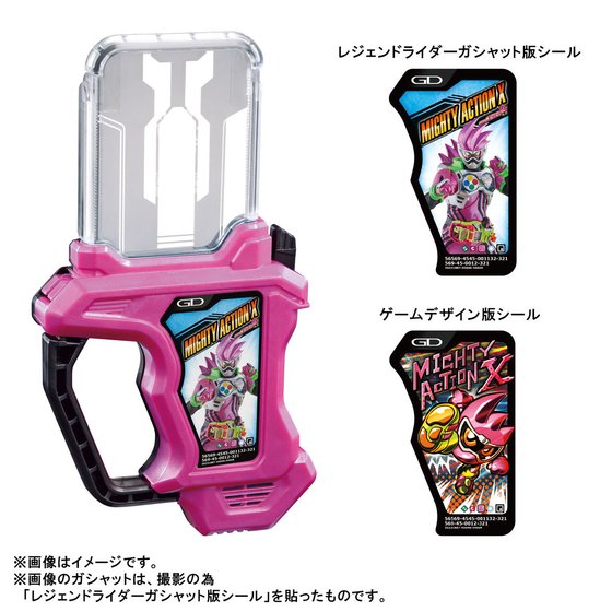 Detail Foto Gashat Kamen Rider Ex Aid Nomer 13