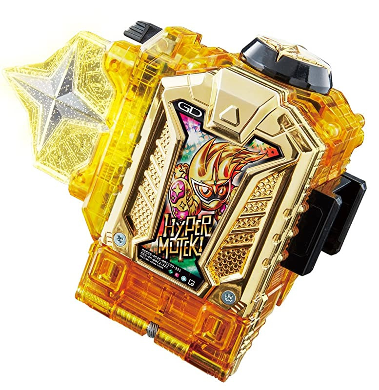 Detail Foto Gashat Kamen Rider Ex Aid Nomer 15