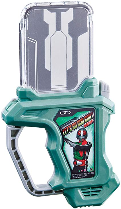 Detail Foto Gashat Kamen Rider Ex Aid Nomer 20