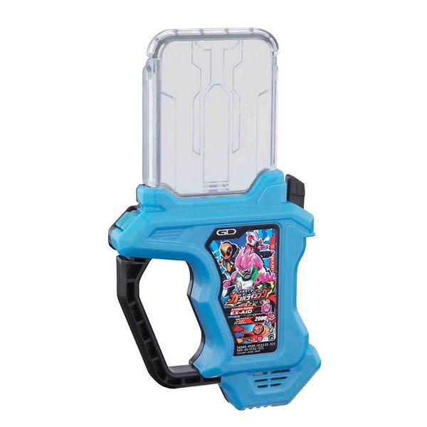 Detail Foto Gashat Kamen Rider Ex Aid Nomer 25