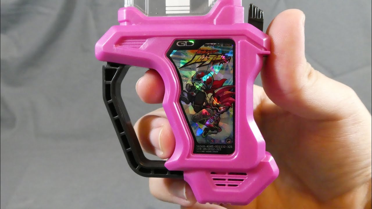 Detail Foto Gashat Kamen Rider Ex Aid Nomer 28