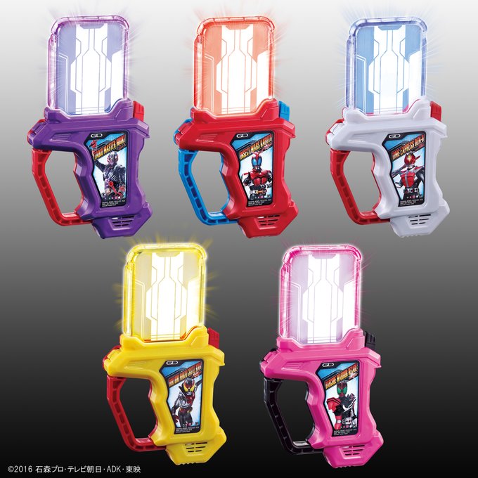 Detail Foto Gashat Kamen Rider Ex Aid Nomer 44