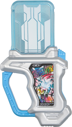 Detail Foto Gashat Kamen Rider Ex Aid Nomer 8