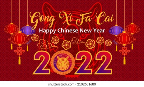 Detail Foto Gong Xi Fa Cai Nomer 34