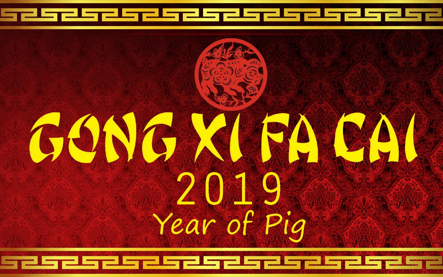 Detail Foto Gong Xi Fa Cai Nomer 50