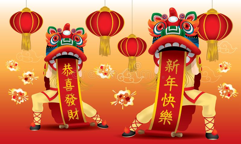 Detail Foto Gong Xi Fat Cai Nomer 35