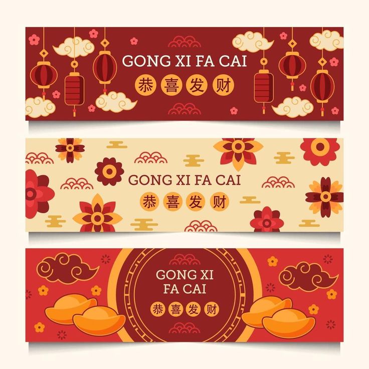 Detail Foto Gong Xi Fat Cai Nomer 38