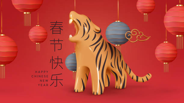 Detail Foto Gong Xi Fat Cai Nomer 39