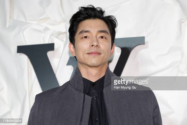 Detail Foto Gong Yoo Nomer 17