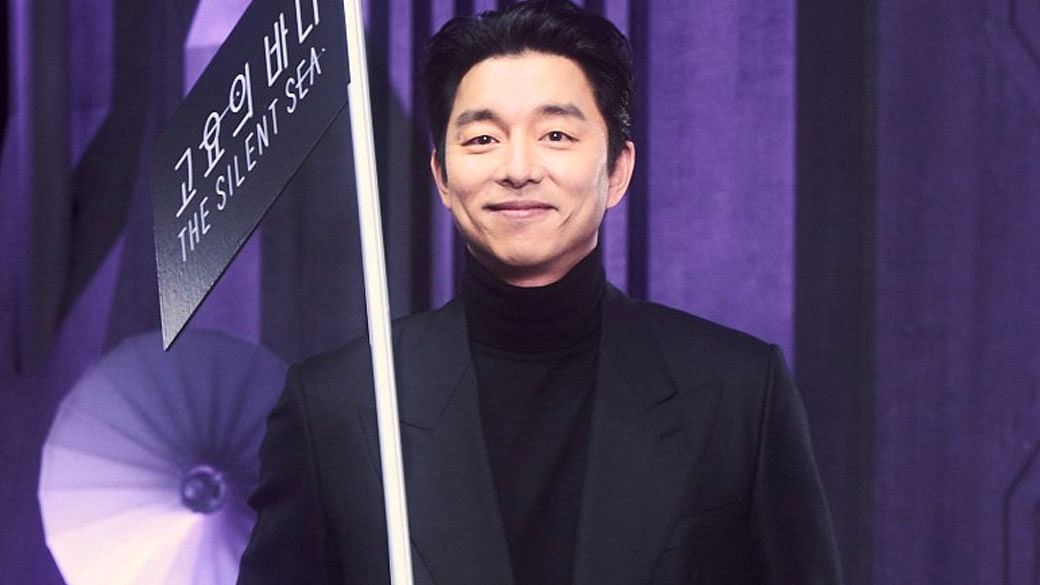 Detail Foto Gong Yoo Nomer 37