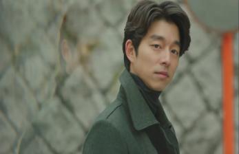 Detail Foto Gong Yoo Terbaru Nomer 33