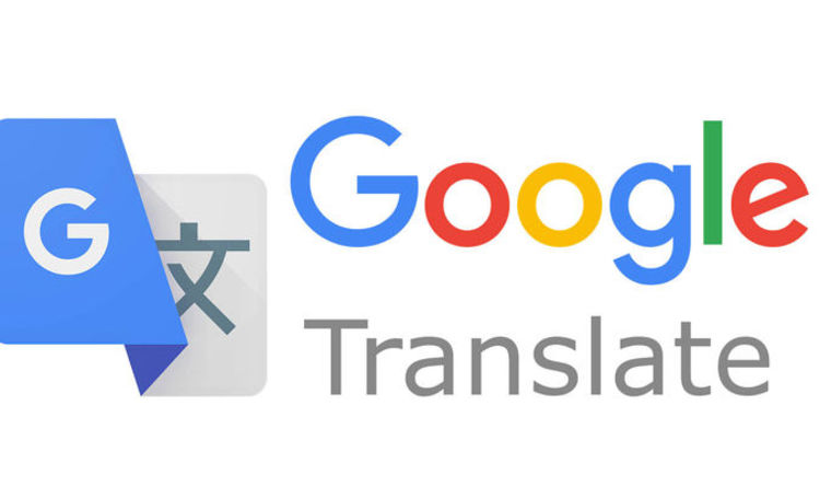 Detail Foto Google Translate Nomer 18