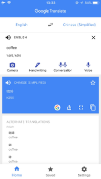 Detail Foto Google Translate Nomer 25