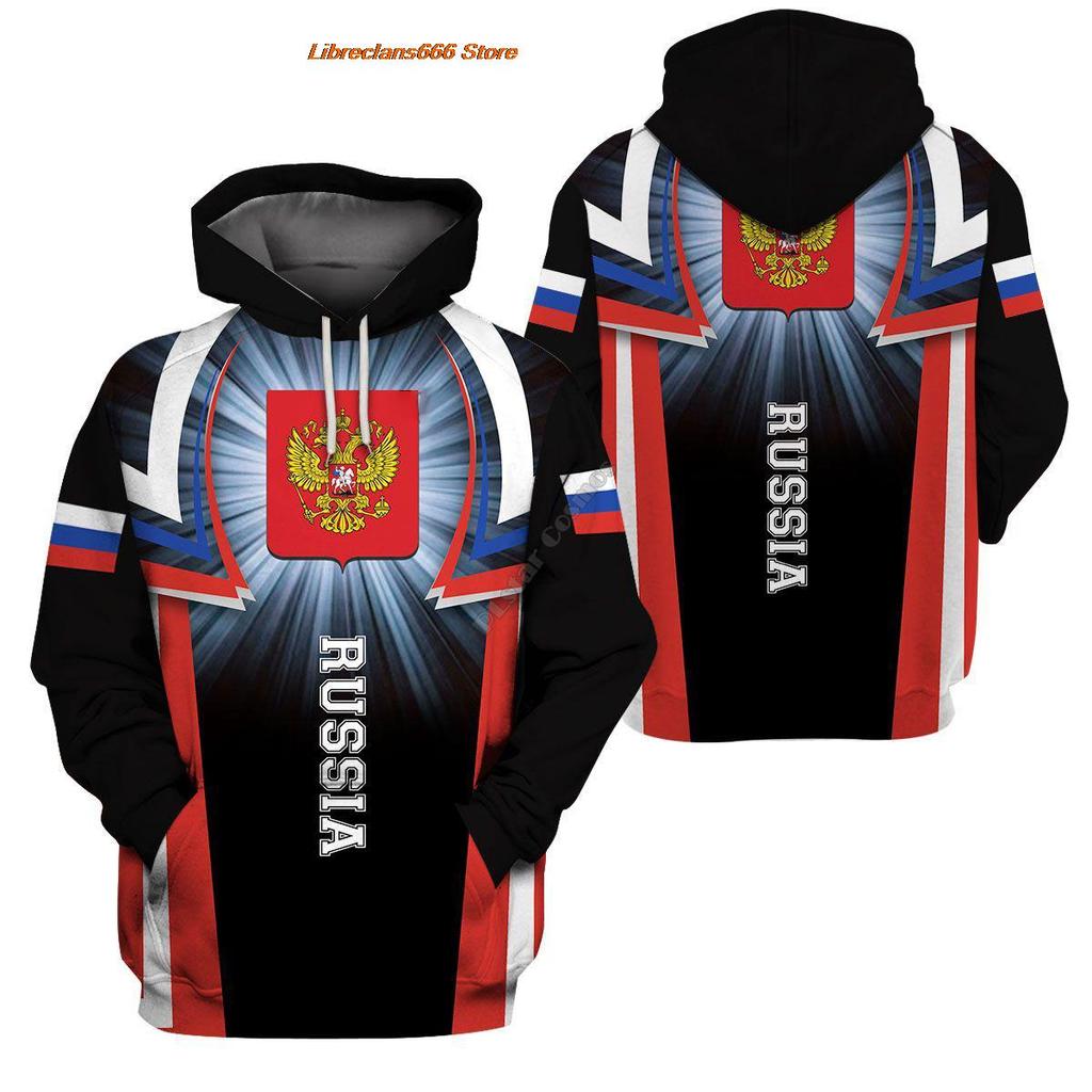 Detail Kasachstan Trainingsanzug Nomer 25