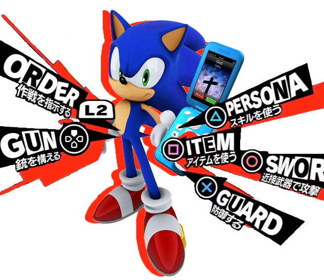 Detail Sonic Persona 5 Nomer 21