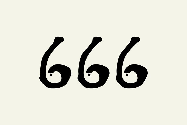 Detail Demonic Text Nomer 5