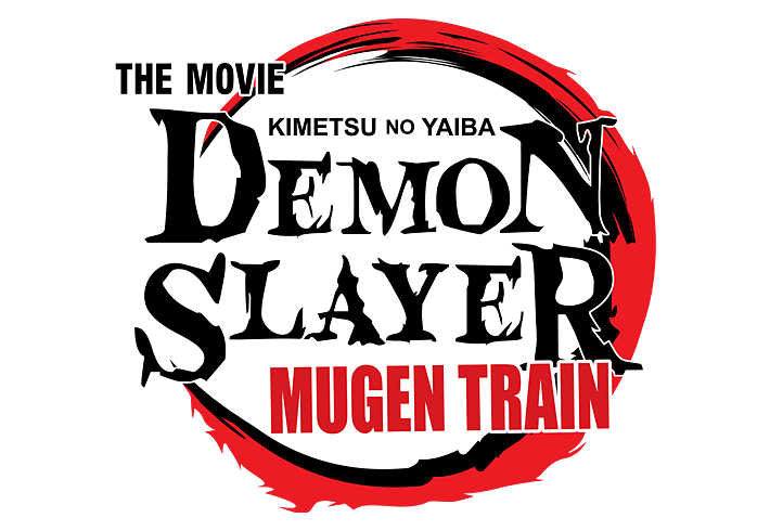 Detail Demonic Text Nomer 6