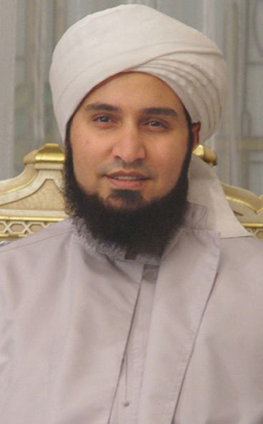 Detail Foto Habib Ali Al Jufri Nomer 5