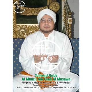 Detail Foto Habib Munzir Bin Fuad Al Musawa Nomer 27