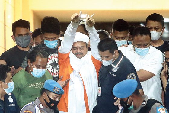 Detail Foto Habib Rizieq Syihab Nomer 31