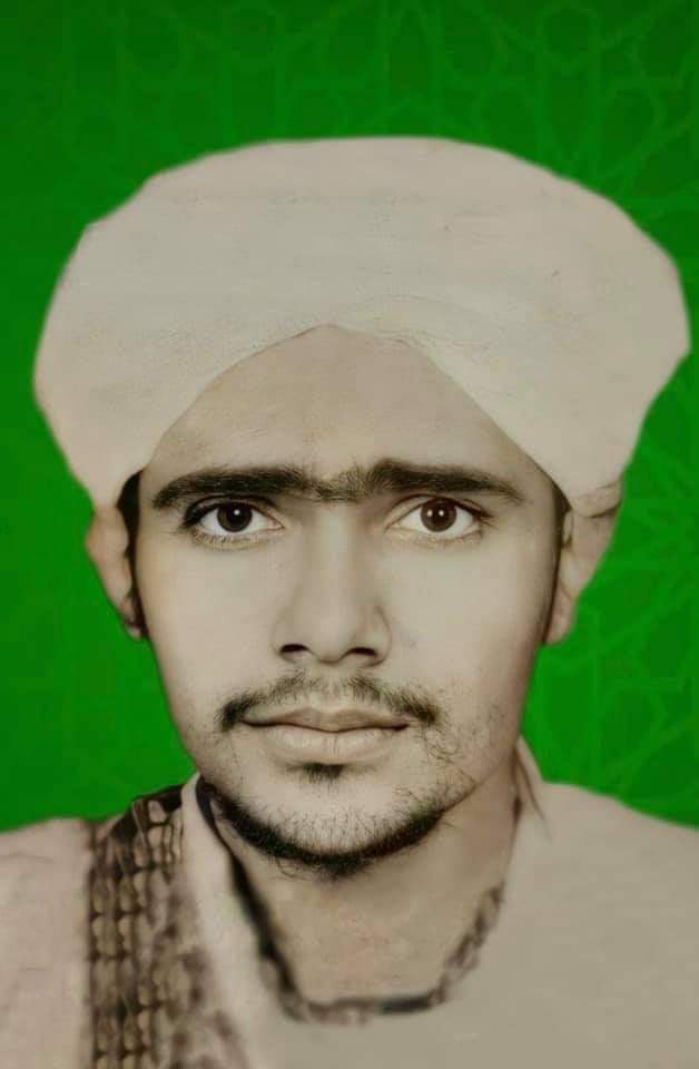 Detail Foto Habib Umar Al Hafidz Nomer 41