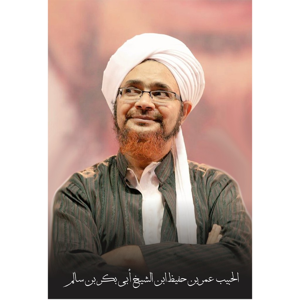 Detail Foto Habib Umar Al Hafidz Nomer 4