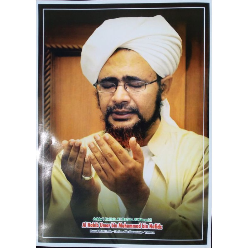 Detail Foto Habib Umar Bin Hafidz Nomer 46