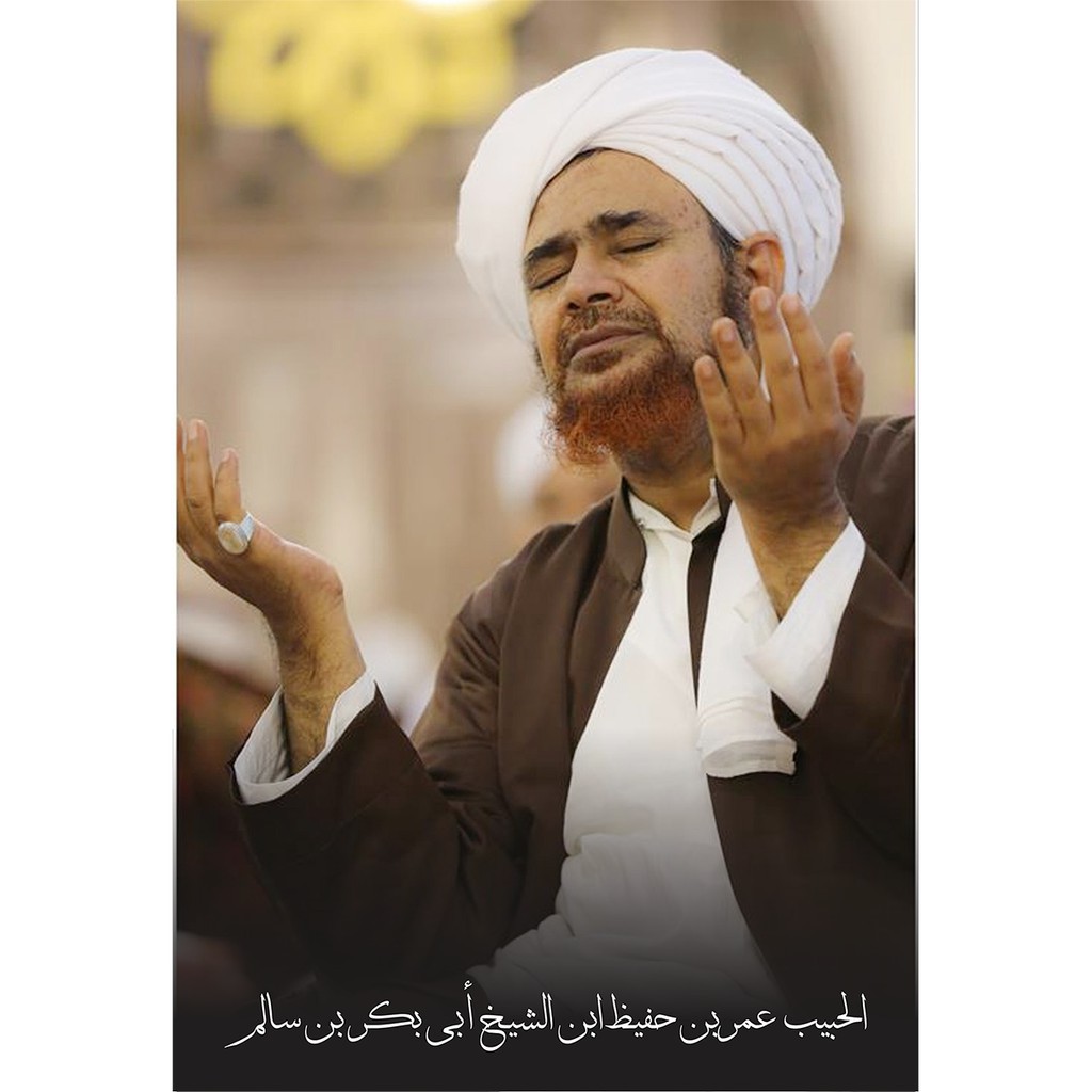 Detail Foto Habib Umar Bin Hafidz Nomer 6