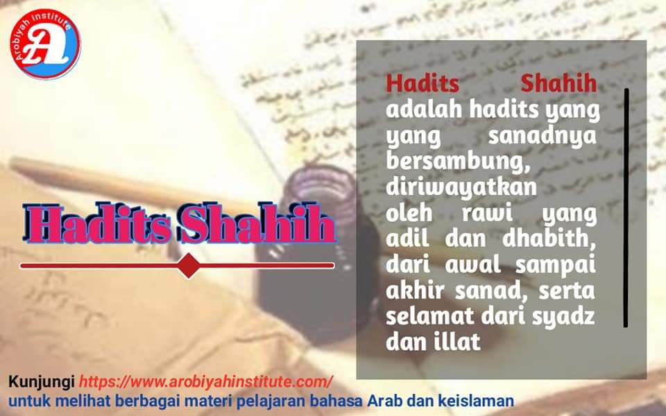 Detail Foto Hadits Shahih Nomer 15