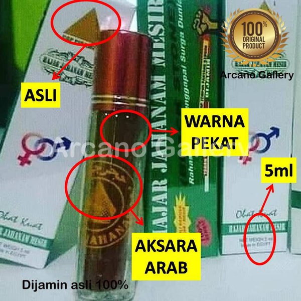 Detail Foto Hajar Jahanam Asli Nomer 11