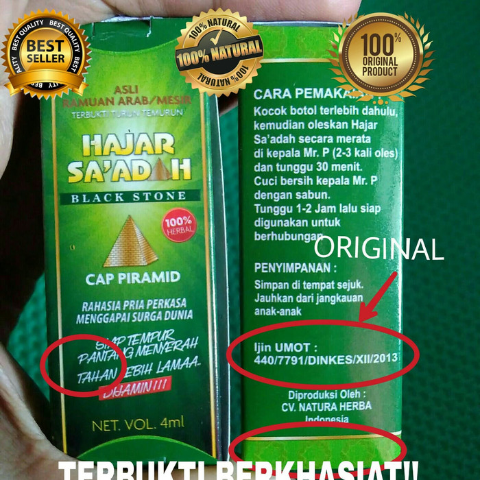 Detail Foto Hajar Jahanam Asli Nomer 27