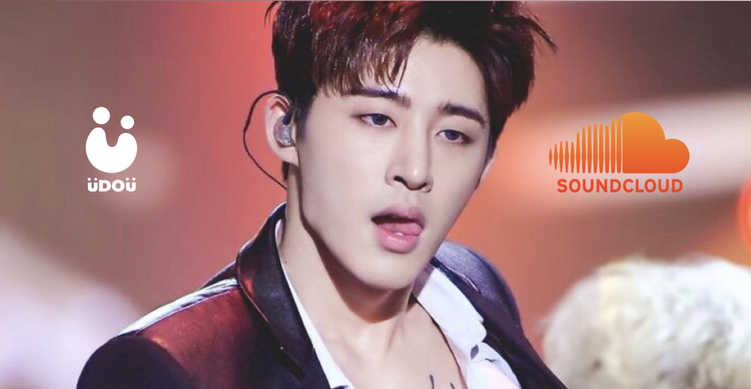 Detail Foto Hanbin Ikon Nomer 17