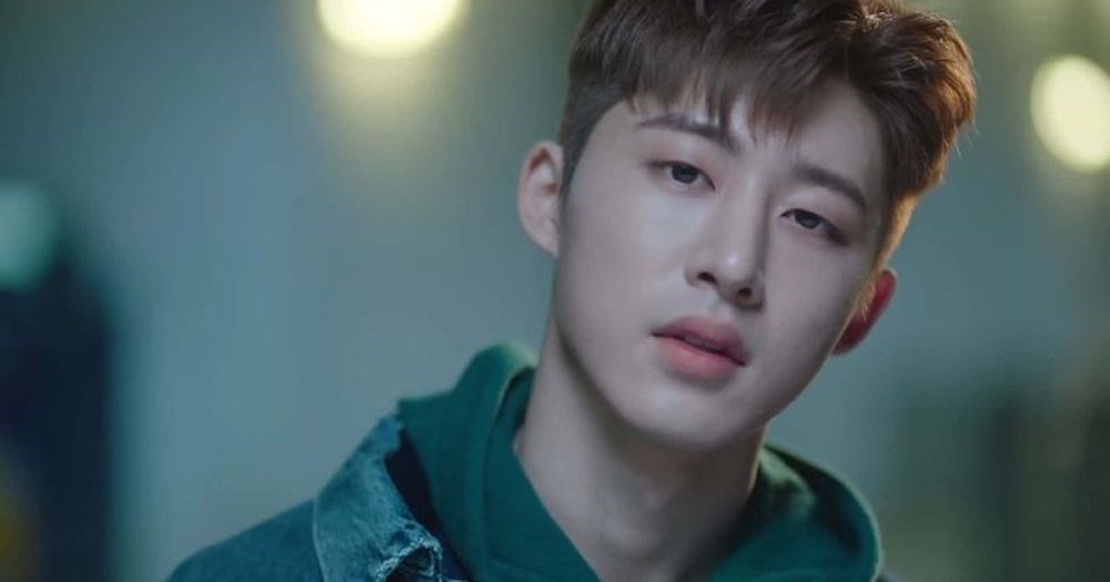 Detail Foto Hanbin Ikon Nomer 9