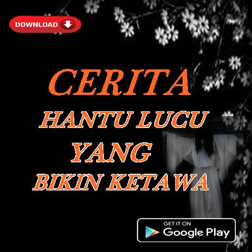 Detail Foto Hantu Lucu Bikin Ketawa Nomer 52