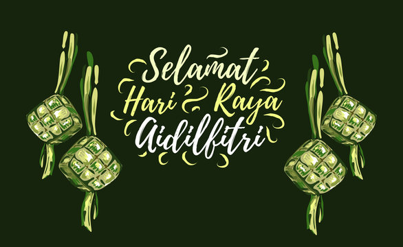 Detail Foto Hari Raya Nomer 29